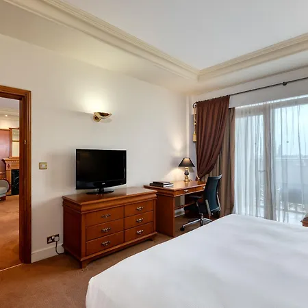 The Landmark 5* Nicosia