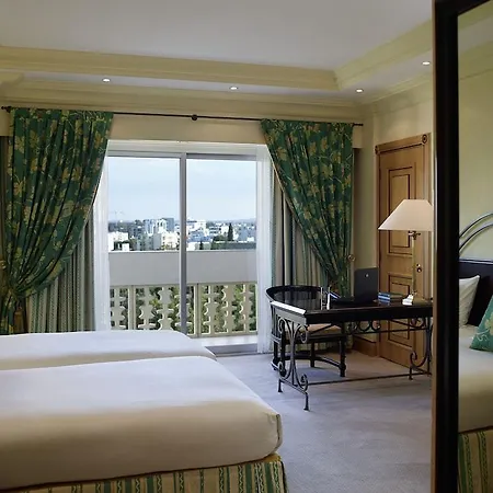 The Landmark 5* Nicosia